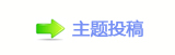 浑퉶鵛硑㈀　㈀㐀瑞g끥䡲_噙香⽮兿�